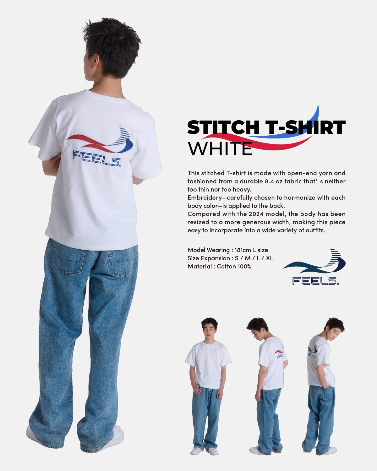 STITCH T-SHIRT WHITE